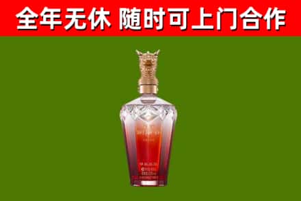 金平区回收剑南春价格