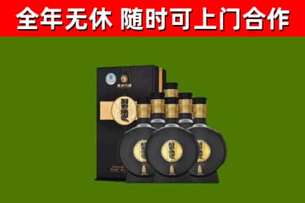 金平区烟酒回收习酒1988.jpg
