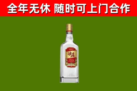 金平区烟酒回收尖庄酒.jpg
